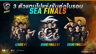 Qualified teams from Thailand for the PMPL SEA Season 2 Finals